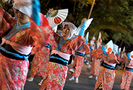 Haneko dance