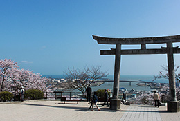 Hiyoriyama Park