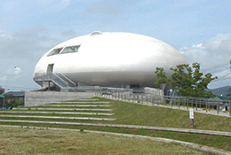 Ishinomori Mangattan Museum