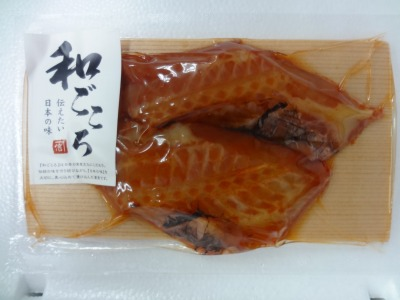 和ごころ　赤魚みりん漬