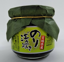 Lightly Cooked Seaweed (Nori)