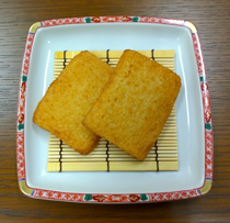 Frozen Deep-Fried Fish Paste (Satsumaage)