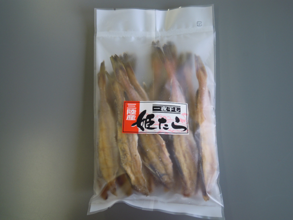 One-Night-Dried Young Cod