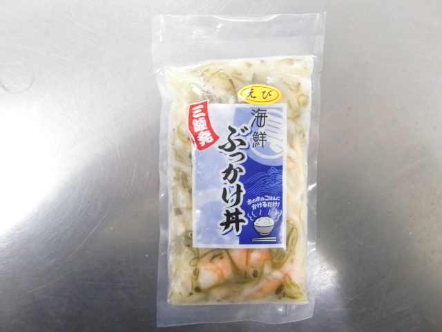 Rice Bowl Topping: Shrimp