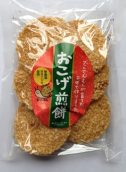 Sembei with Crispy Burns (Soy Sauce Flavor)