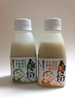 Amazake Yoghurt (Brown Rice)