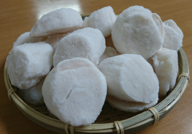 Frozen scallop meat