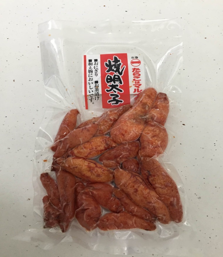 Baked Spicy Pollack Roe (Karashimentaiko)